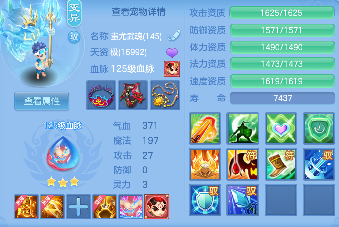 41385fa67fb82dada0cdfc270af2a7ba.png