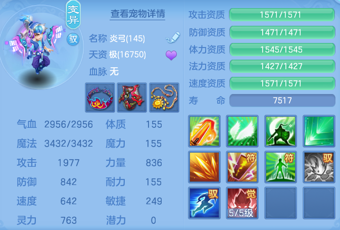 6511317765d3a7997103c9c119a516e7.png