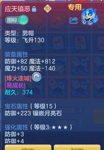 a5f9a51c242675892235dec8759da9b8.png