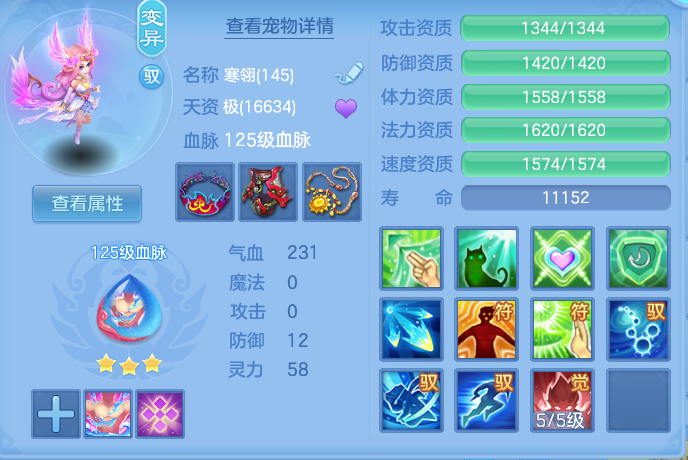 a8dae91e4bf3d7c50ed2d80e8021f21a.png