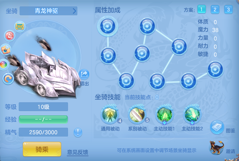 bc89bd2d597426fd59687c893dbcbf3b.png