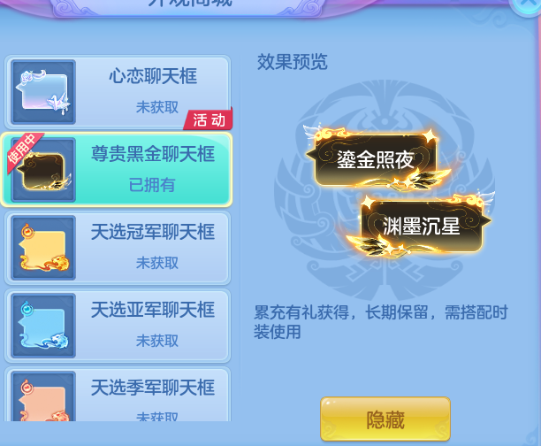 c3bf90319f2bd5e5c831fd9177ec1e4c.png