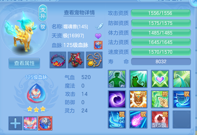 d031d0f2c0066ec9baf39b05ca7893ff.png