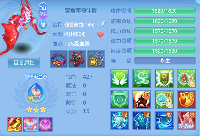 dcb39d700420e4810ee754f5726b27f3.png