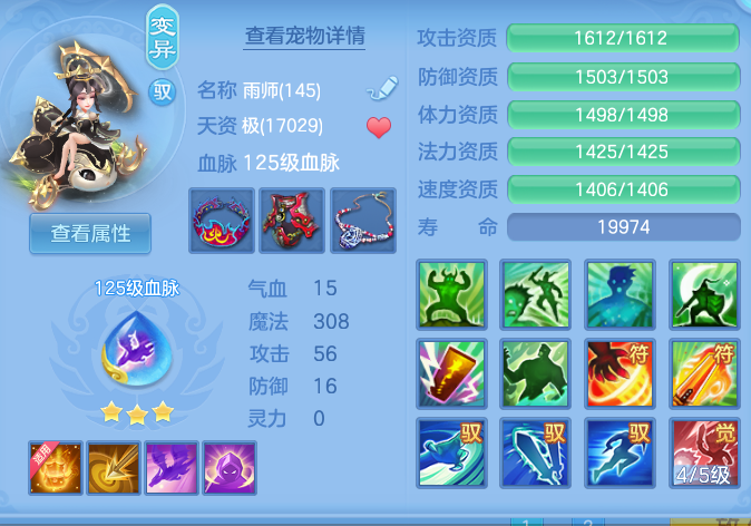 e6e785dc608f353981b3a0de2da57856.png