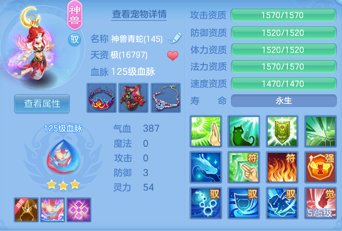 dd39921c3accbdbb2764206d3ef17170.png
