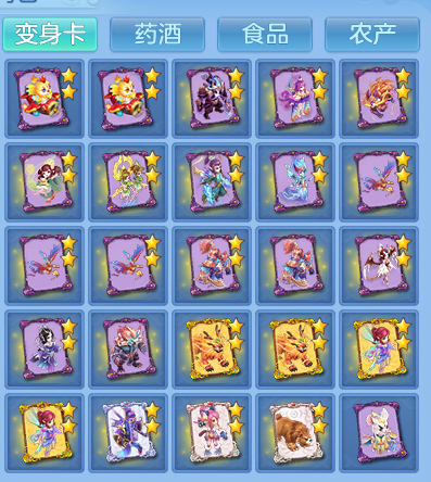 ed93d256f31a65671c9b74e49c9a849d.png