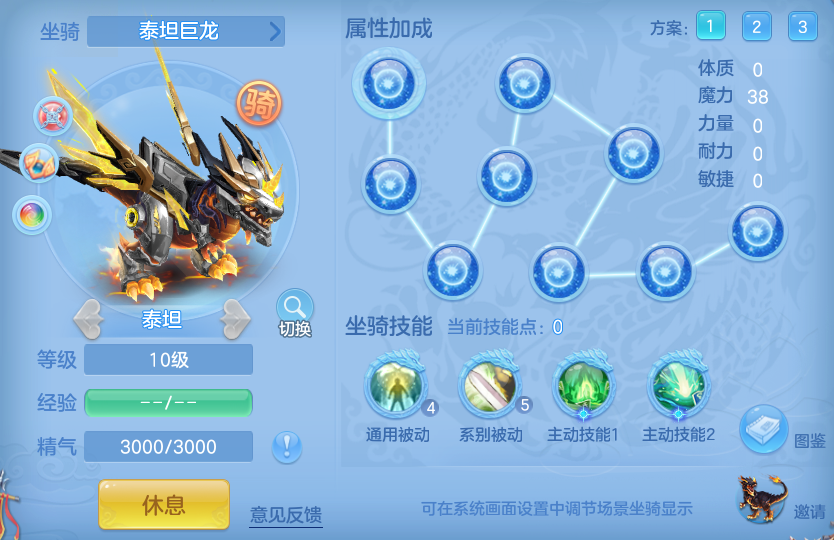 f334e8671960a64202bf211f22610332.png