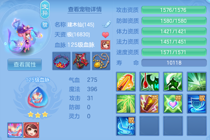 ef46c4b7e06b0012f8519a1e44120b79.png