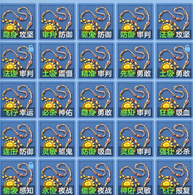 9-260R5135014561.png