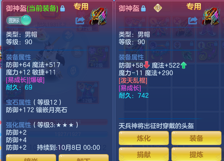 3a9283d172317e5fc4d6b926b9eb9e36.png