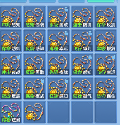 1d920b53d78bdf27bcd44b24565d1fe5.png