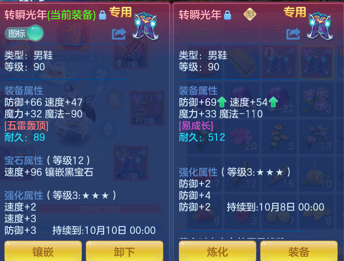 2acdf7b237401b655dacf546a40009aa.png