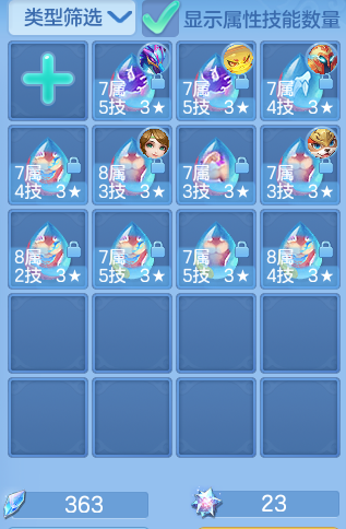 09bf71b2dca96231907b98bcfdf032b0.png