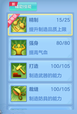 6e9e88c363b19a756592c7ee6bd72fc0.png