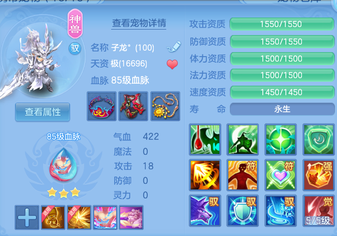 10ce58df074ead8f59f53bf61275a3b9.png