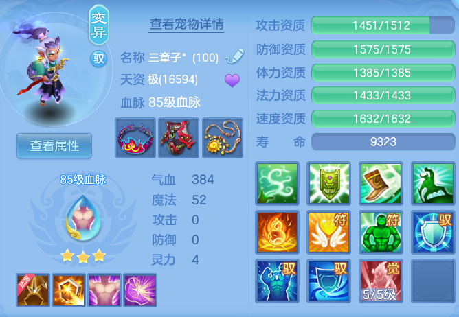 40c5952189b84be01c7fa78a6e682cfc.png