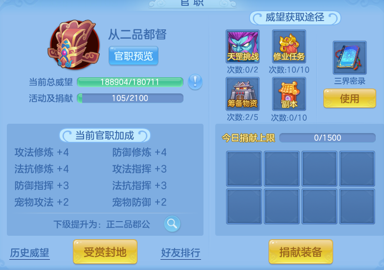 51e385b977bd246c0b5539f65afa667e.png