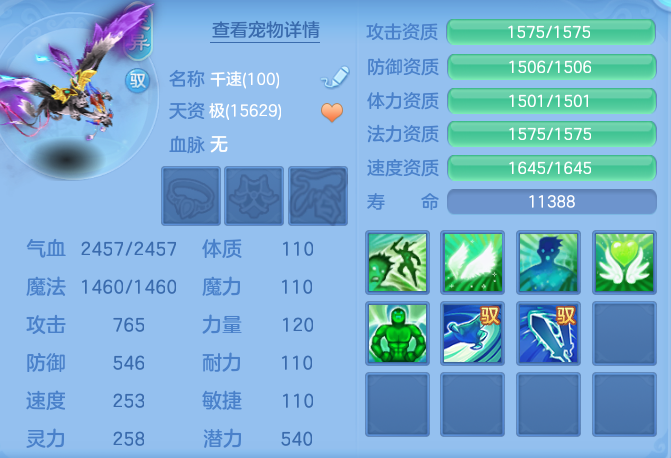 15fd205e0a65b8eb82487c9bb869a838.png