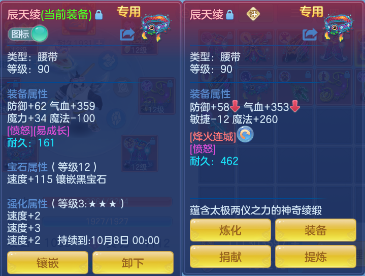 453cb475ebb6fa0496c4b35592bcdf14.png