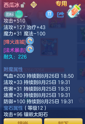 441e323c0516dc1186f74801229c9a24.png