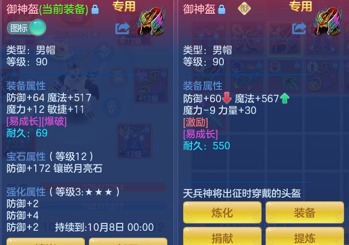 384a8599e9ef7ea3f03cb11da63da019.png
