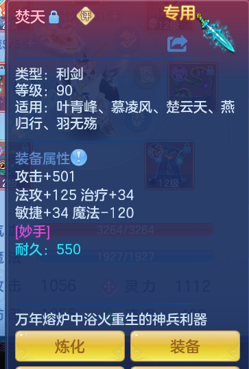 55186a6c928ccaf6717a7386a8f2f5df.png