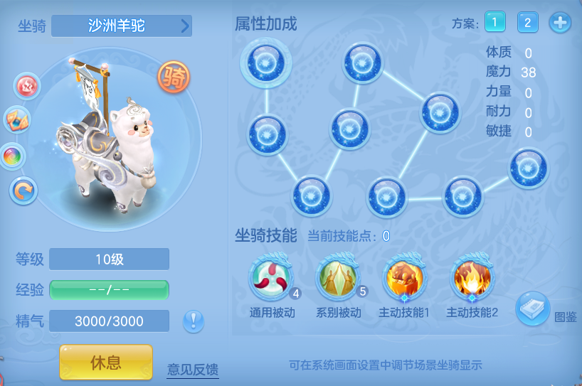 76094cbe6bd0b5ca0165c2e6ce0a6f63.png