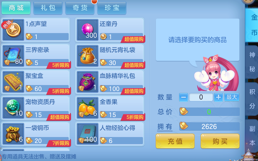 395962f96139192828f9288b27113d6b.png