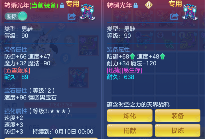 c84208cf1cab7a171f71a734ec504c22.png