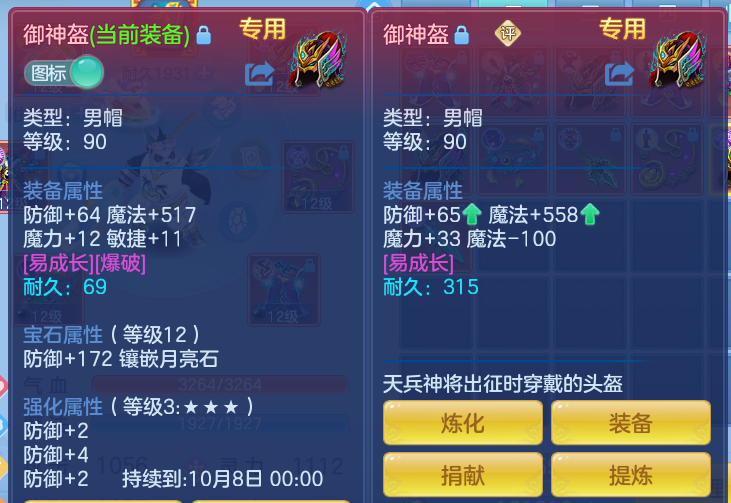 be0dfad58799d092c64a960c14b7f8de.png