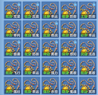 32377170cb9cbf3ac2f53a96c2c52e8a.png
