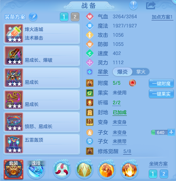 7955477d37f55c2efe37abd06a126428.png