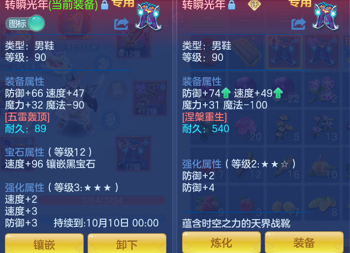a7e38cbc6a21aed8ee7420a1ac8bdb29.png