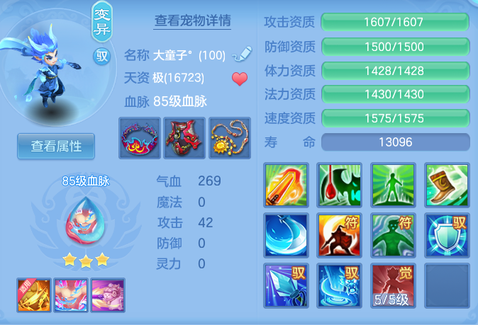 b01d22acb302e3d76655c3444f4543cf.png
