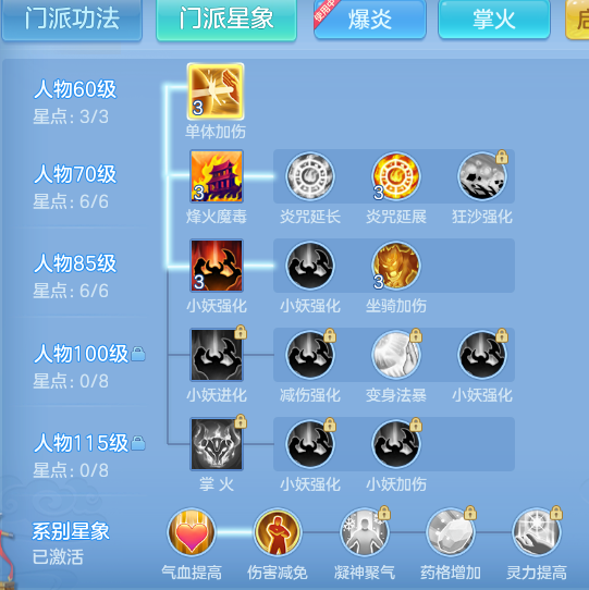d870aad9c524ac3e6daf9ec19818b40d.png