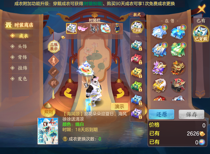 f92defab7906eba2704efa7a830be0c2.png