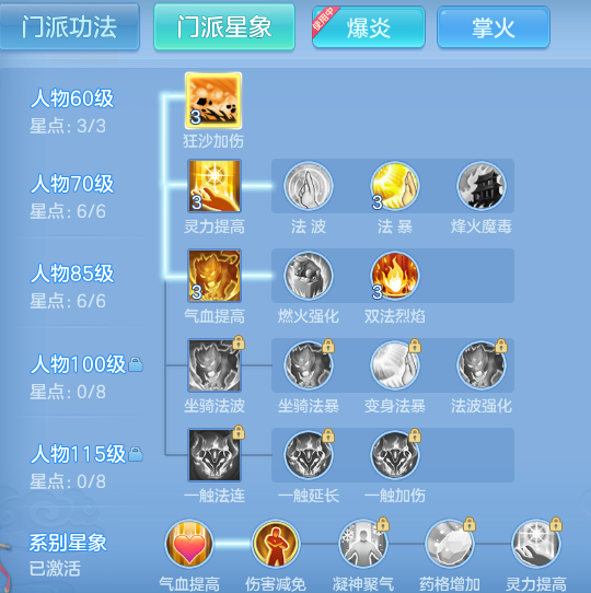 f1f48c80c983f3d60518e12af7caa48d.png
