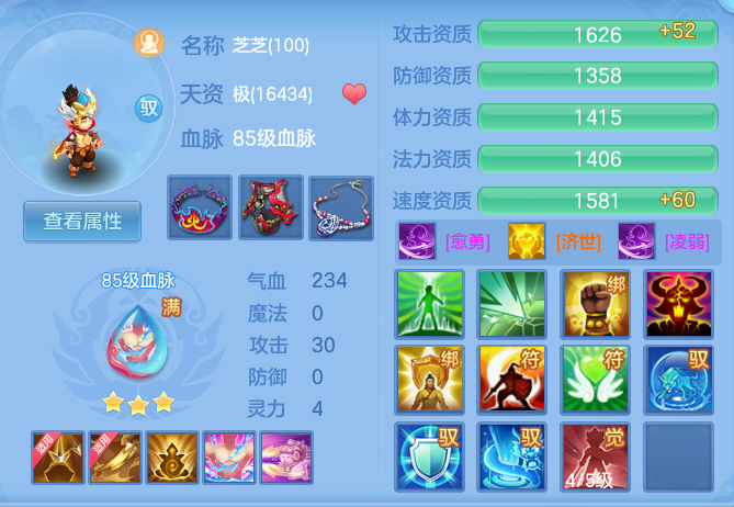 fb8560cff983485ae397b5b2da6815d3.png