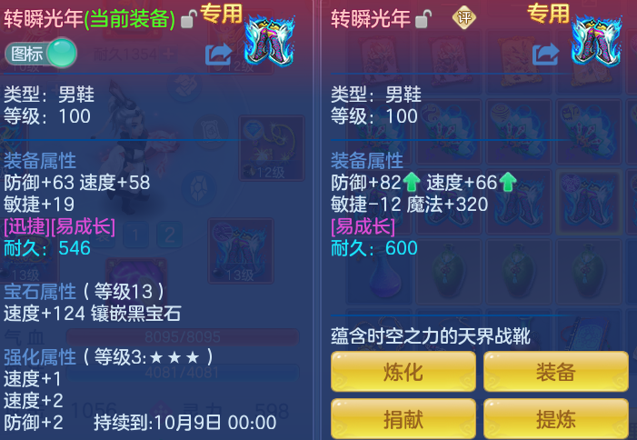 17cd475fc58f6dea154986e4b9ed642d.png