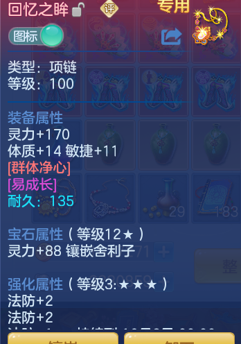 5f5dd37c7ff66afd72f553634cdc2237.png