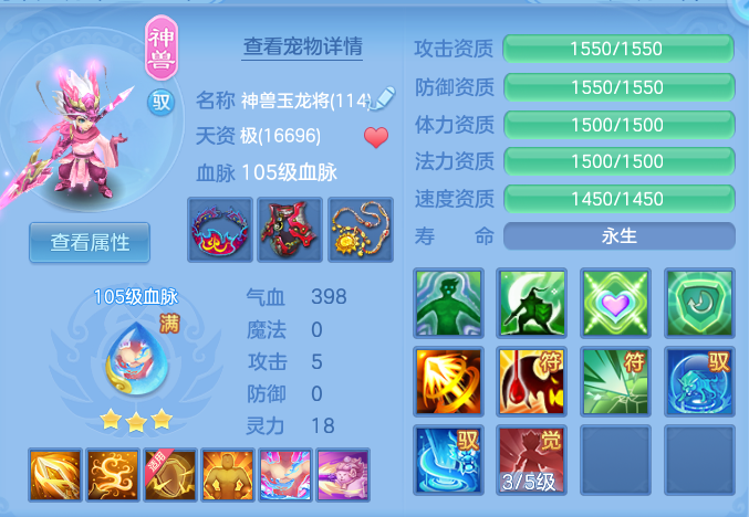 09bddab68734c87f51ff2218a0e9720b.png