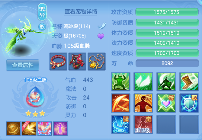 35d1d9e7a7179a08088c3e0609cb0124.png