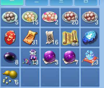 58be2e543b9ece9f8de3d46aa4e687a5.png