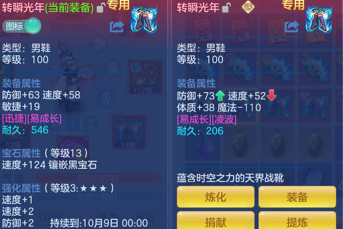 039fff5222e63882a7a179653682fbc5.png
