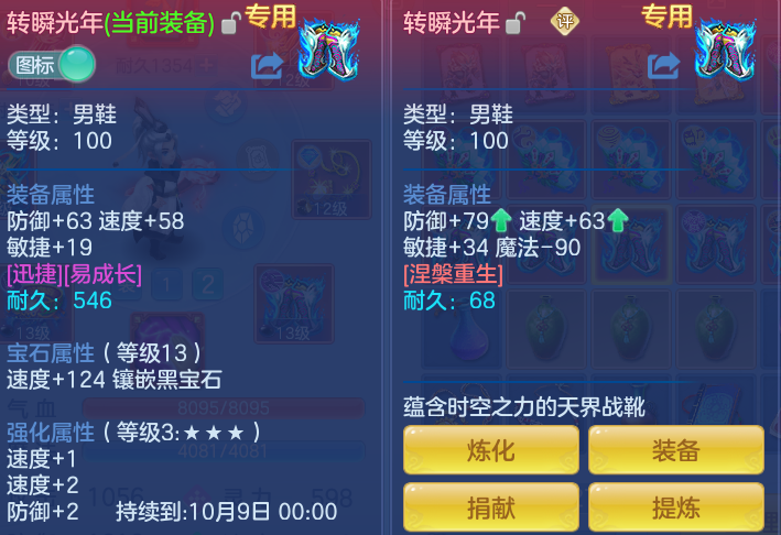 91e24f1c0718fc3822df6d49b67e6deb.png