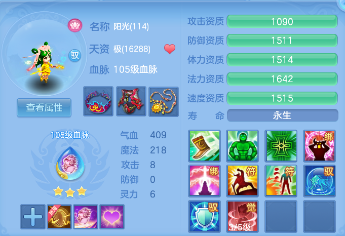 94c4f78b41a5b16590d0f2eb8d6c7255.png