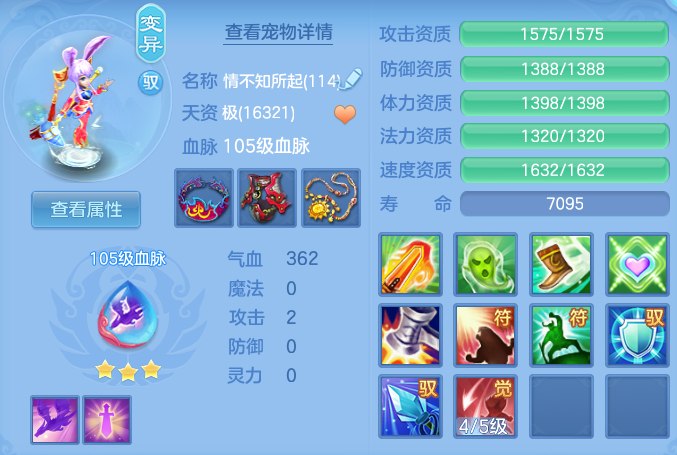 115dfdba1a96cab370f9201d13298500.png