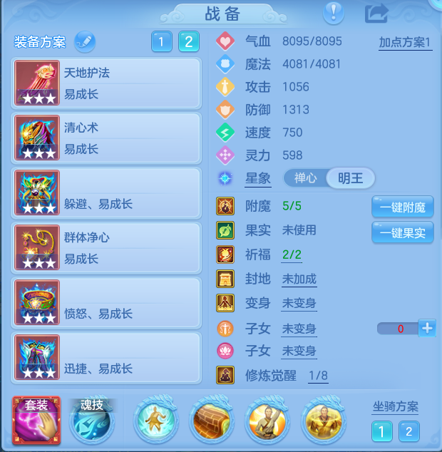 96d8e8839fd6343832de391f53016e52.png