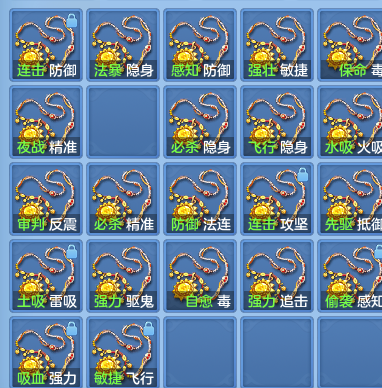 5483a386fe8fe4f8492a8081226c3dce.png